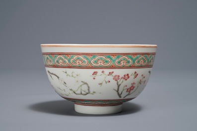 A Chinese famille rose bowl with floral design, Shen De Tang Zhi mark, 19/20th C.